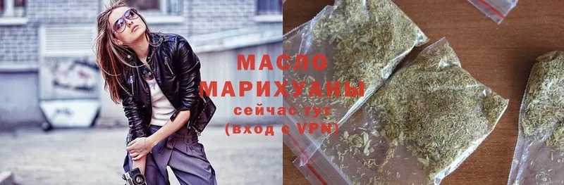 Хочу наркоту Баймак Бошки Шишки  Cocaine  АМФ  Меф мяу мяу  А ПВП 