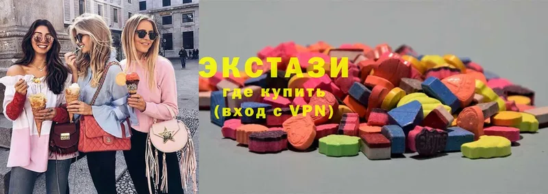 Ecstasy 280мг  Баймак 